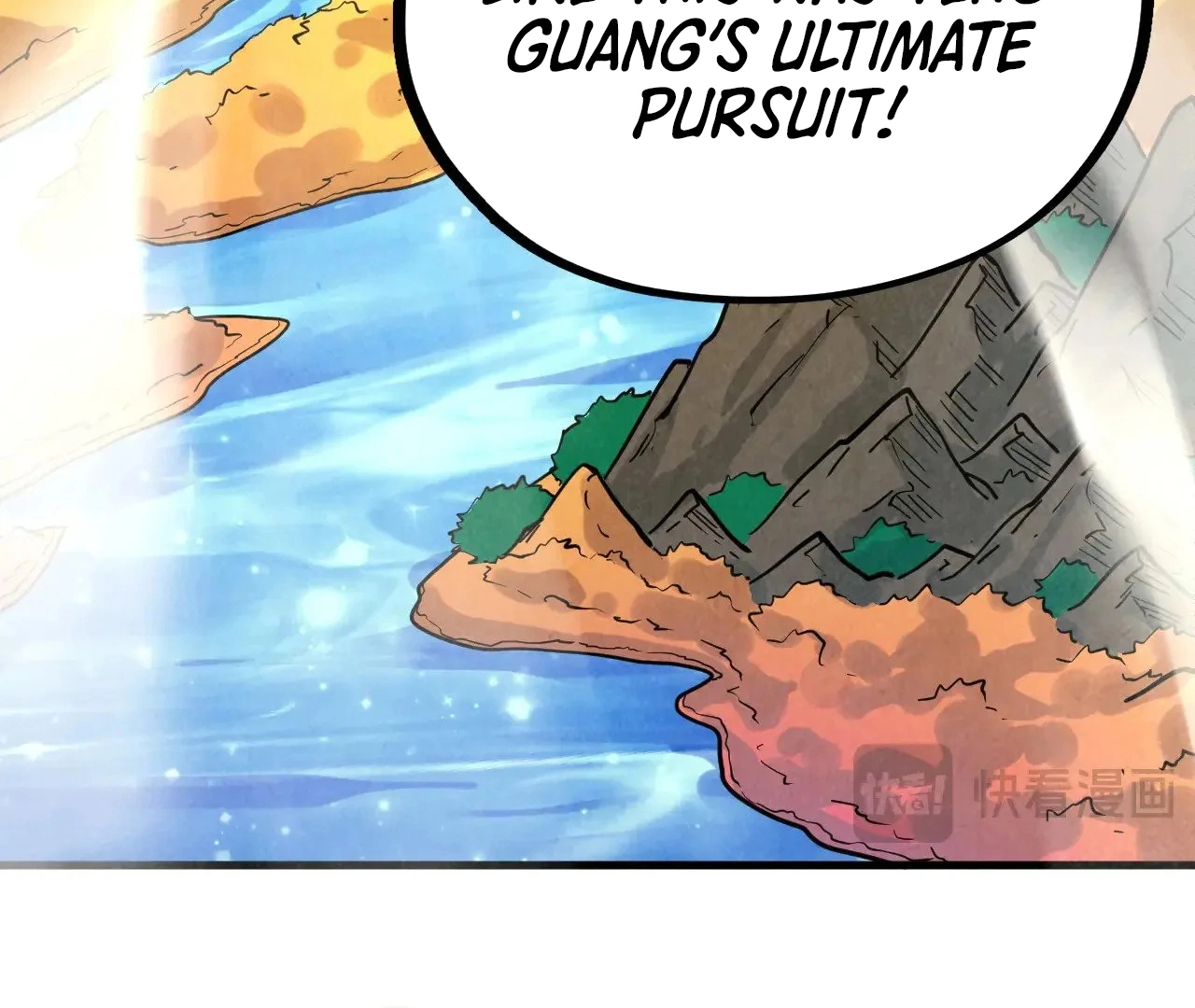 The Ultimate of All Ages Chapter 359 - page 64