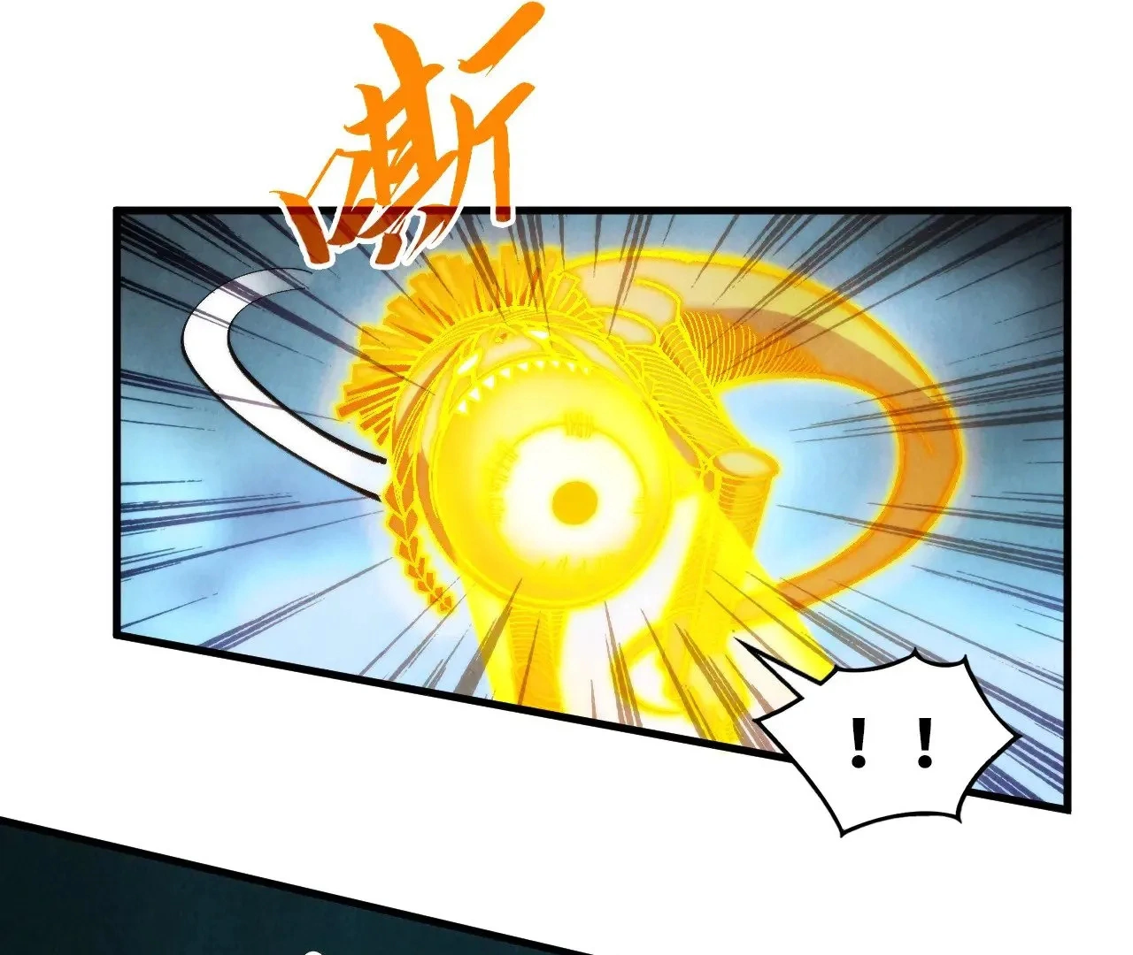 The Ultimate of All Ages Chapter 360 - page 113