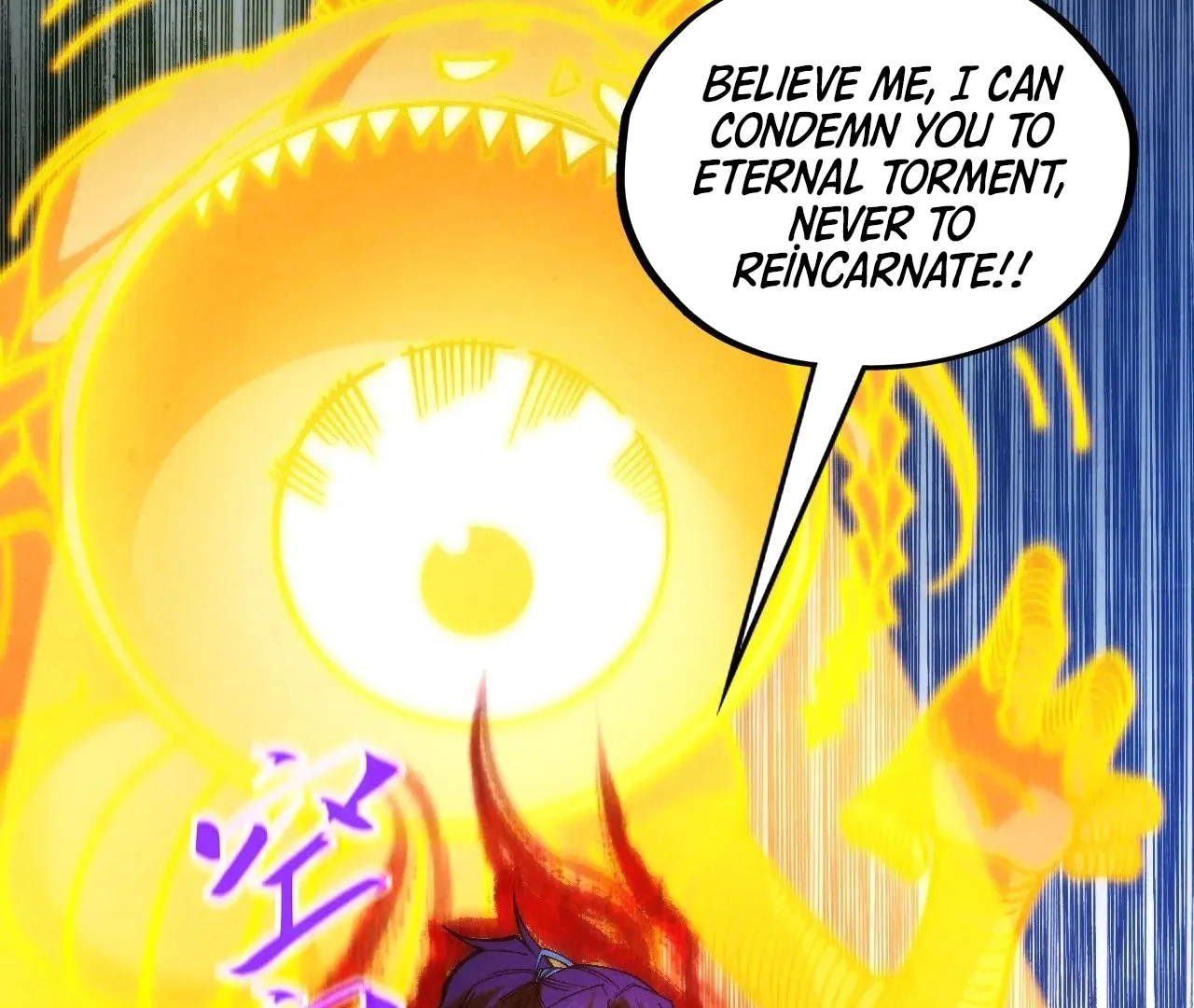 The Ultimate of All Ages Chapter 360 - page 126
