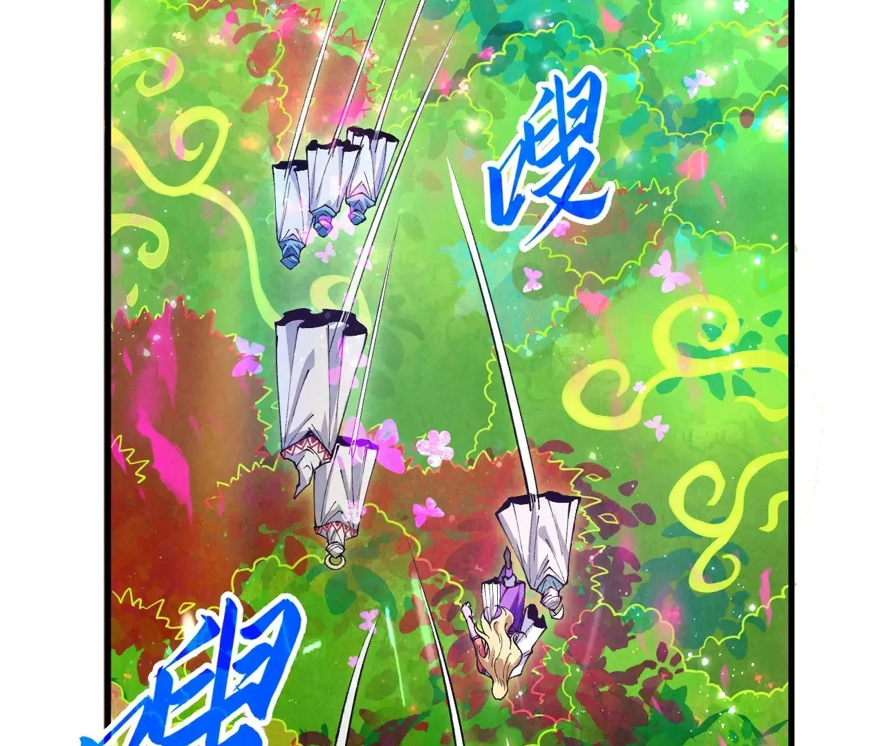 The Ultimate of All Ages Chapter 360 - page 142