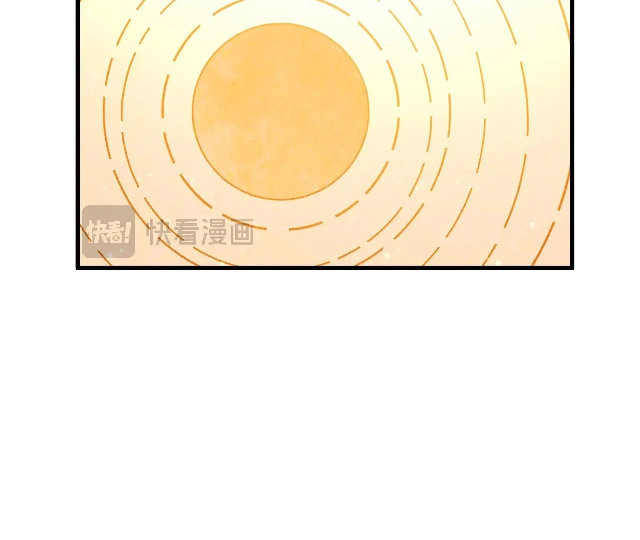 The Ultimate of All Ages Chapter 360 - page 149