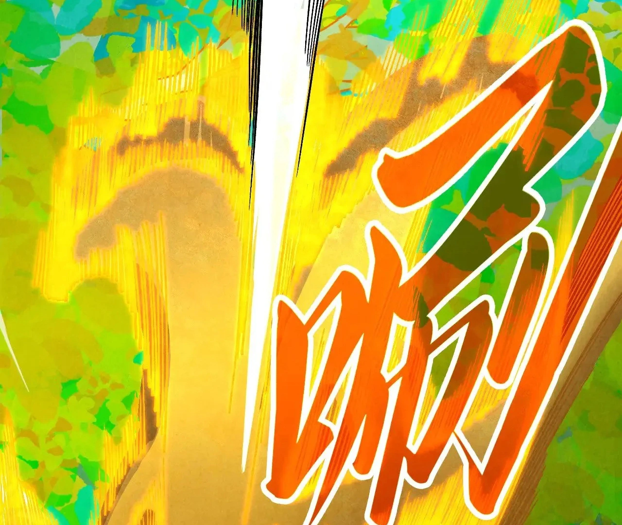 The Ultimate of All Ages Chapter 360 - page 16