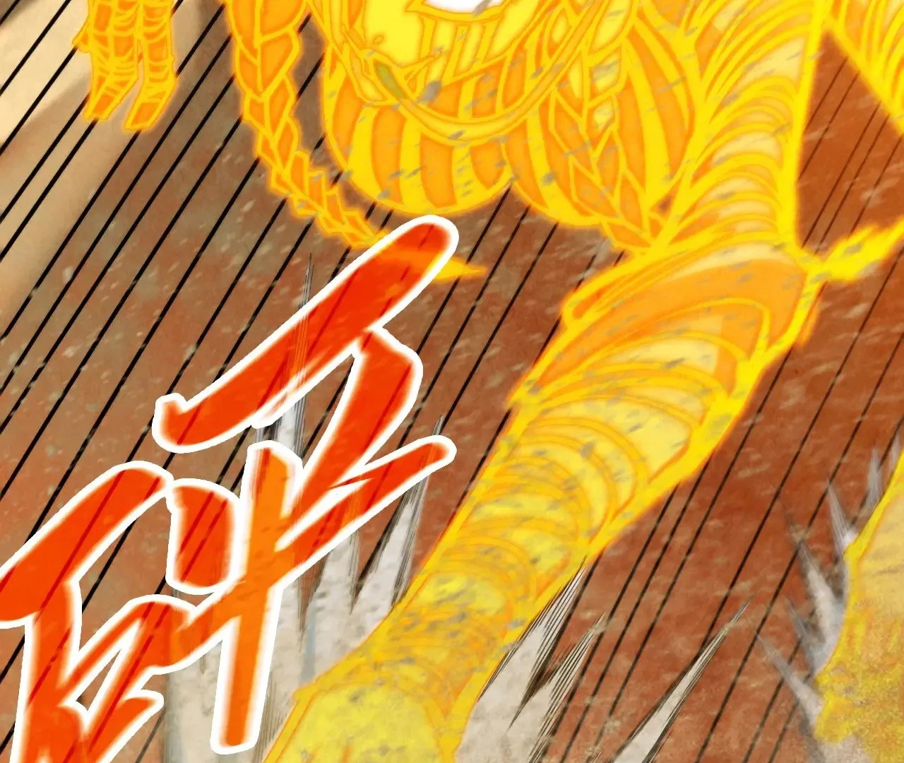The Ultimate of All Ages Chapter 360 - page 157