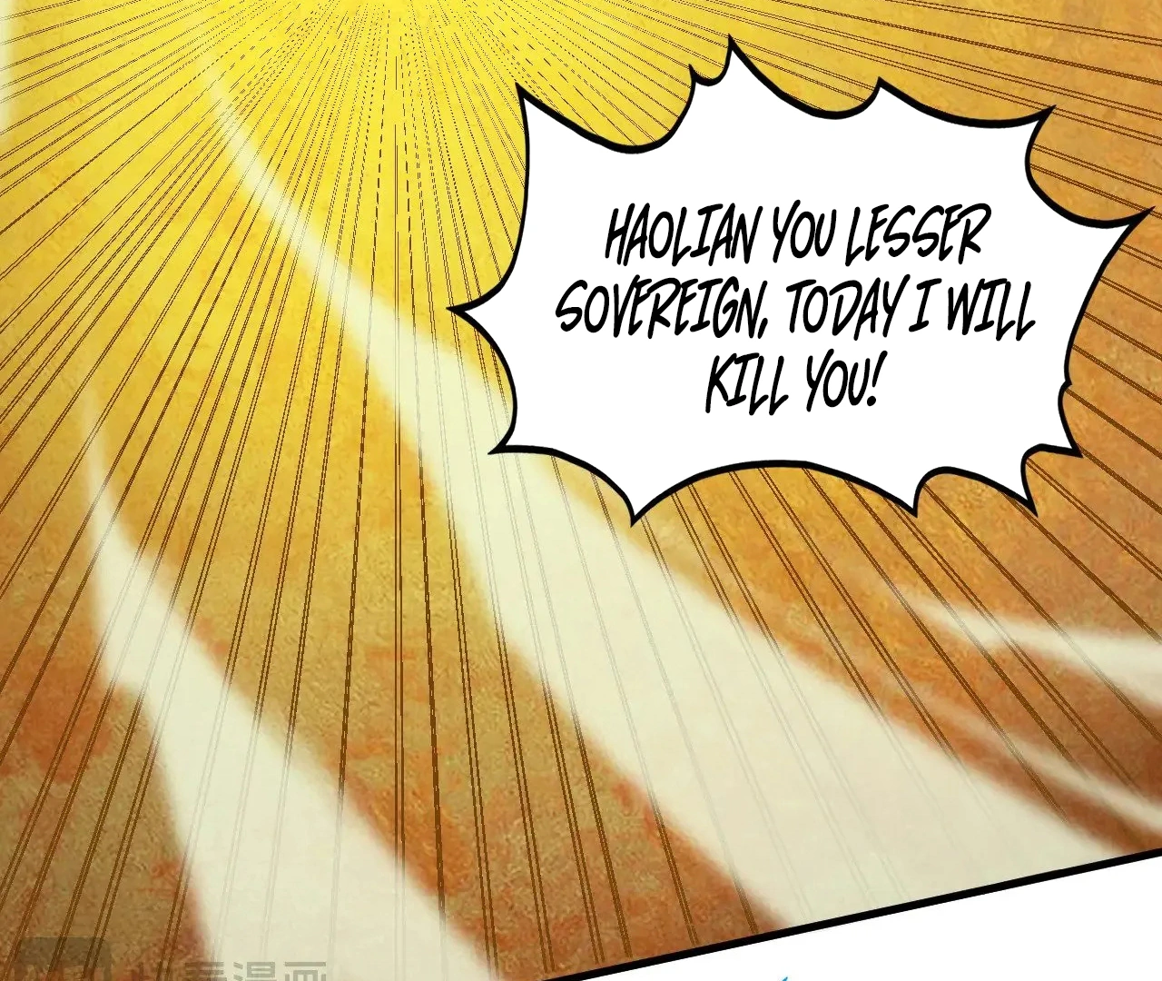 The Ultimate of All Ages Chapter 360 - page 18
