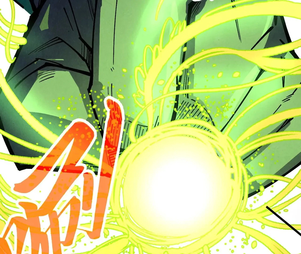 The Ultimate of All Ages Chapter 360 - page 27