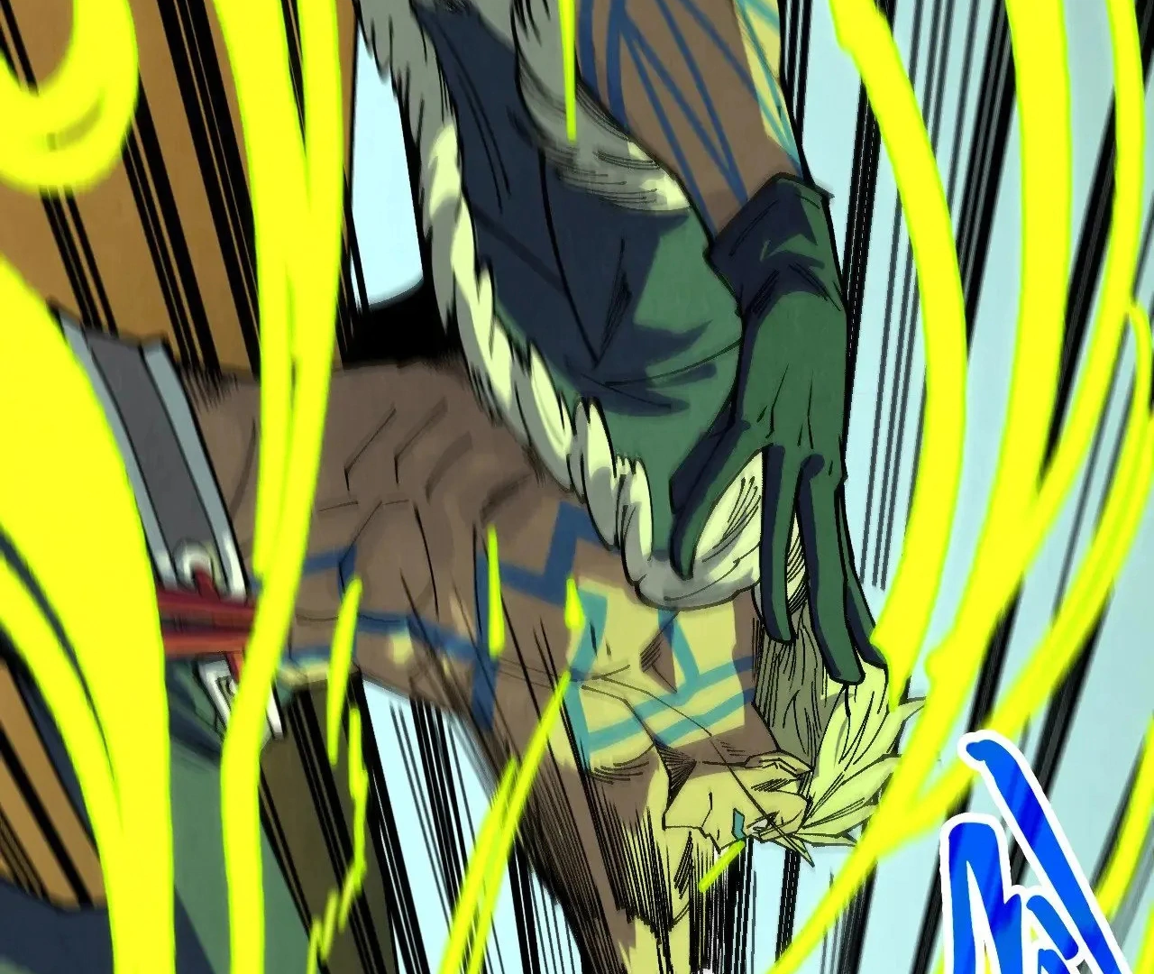 The Ultimate of All Ages Chapter 360 - page 38