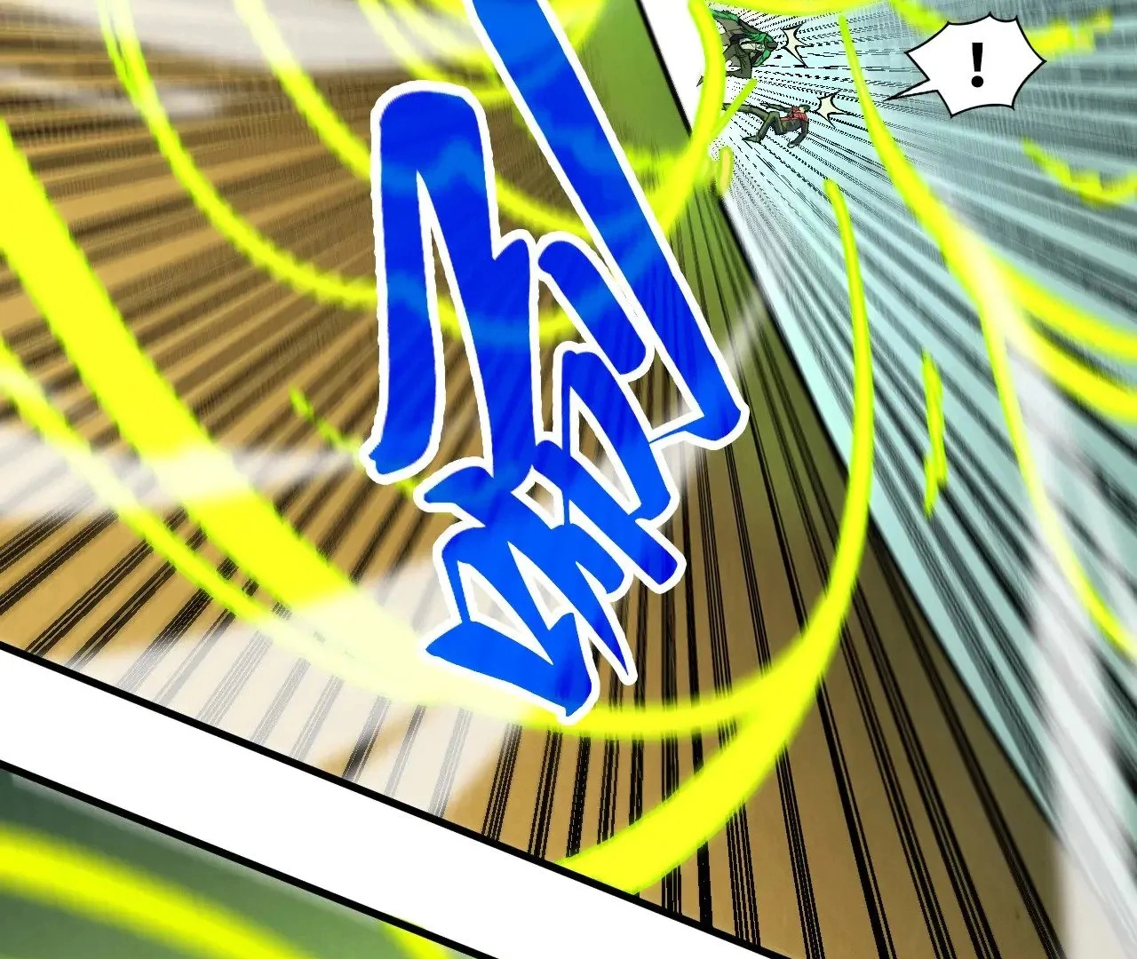 The Ultimate of All Ages Chapter 360 - page 40
