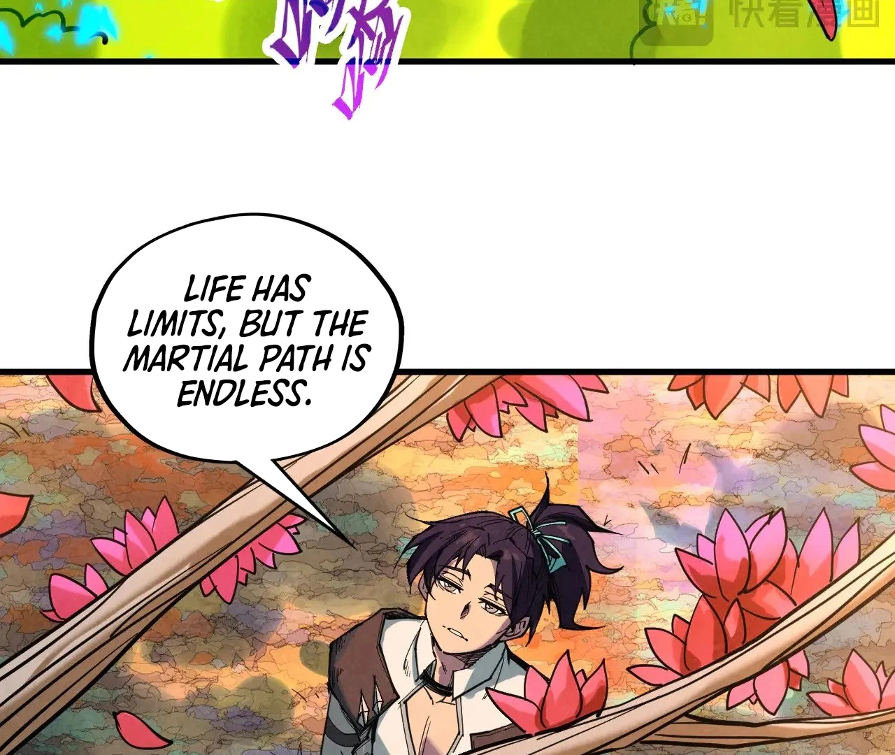 The Ultimate of All Ages Chapter 360 - page 67