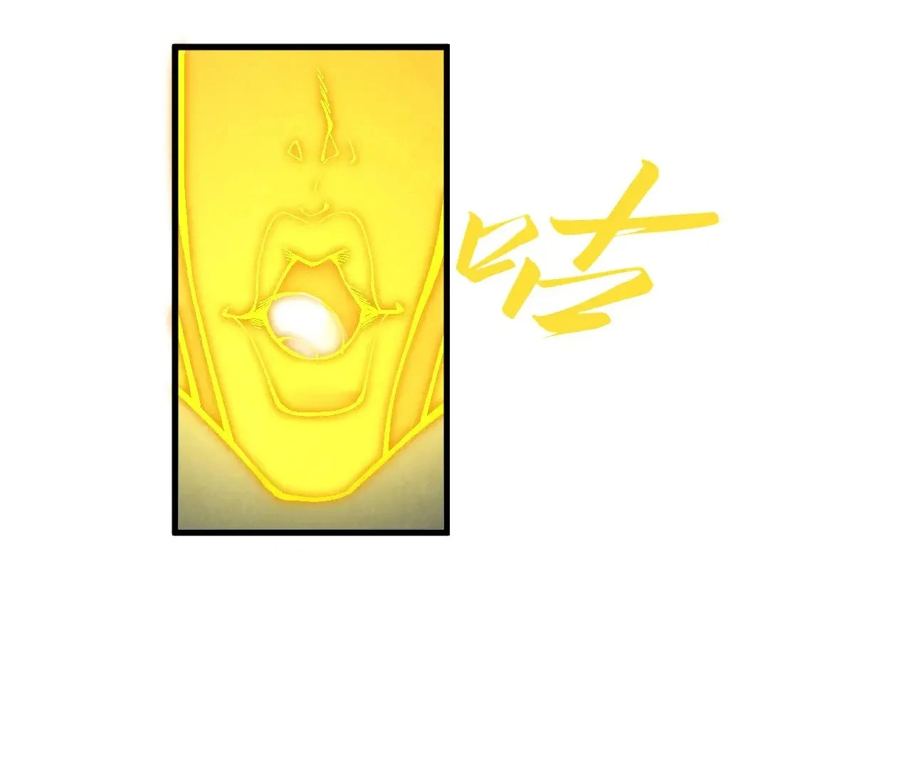 The Ultimate of All Ages Chapter 360 - page 98