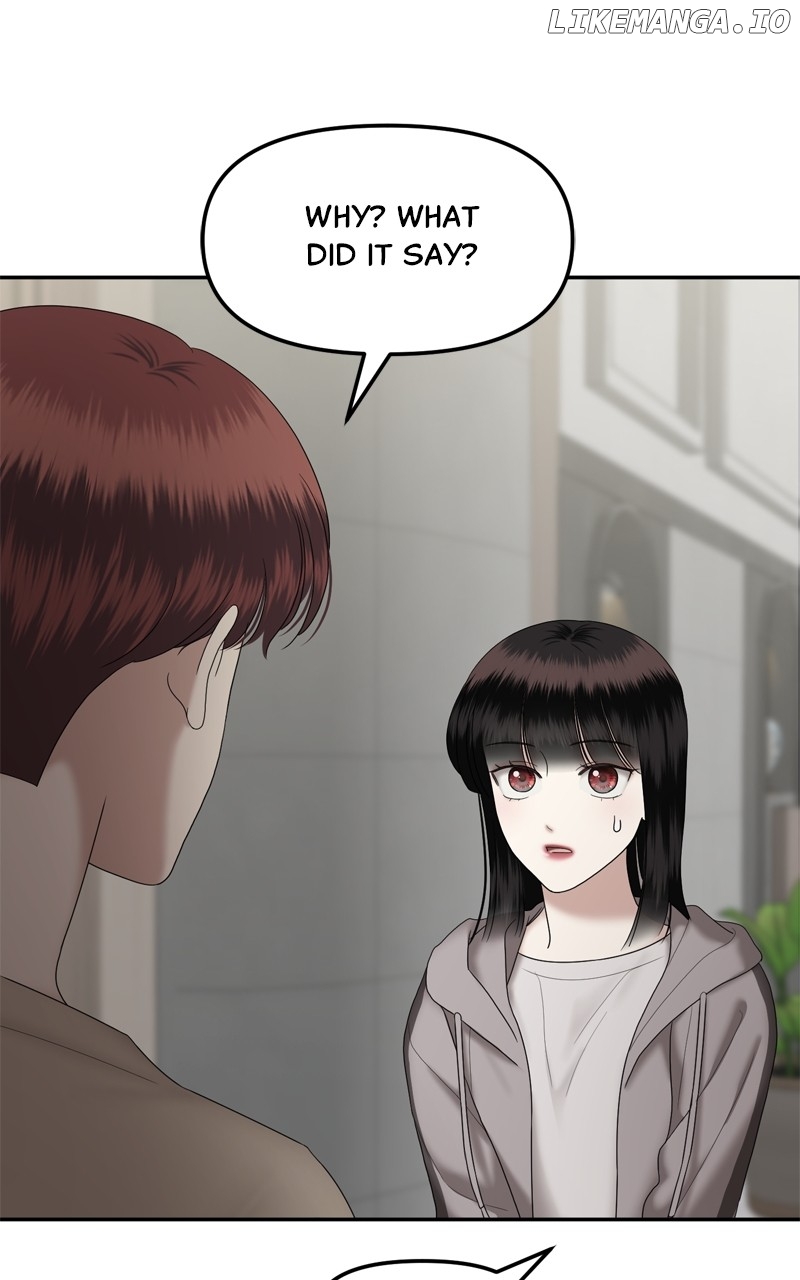 Sisters War Chapter 74 - page 32