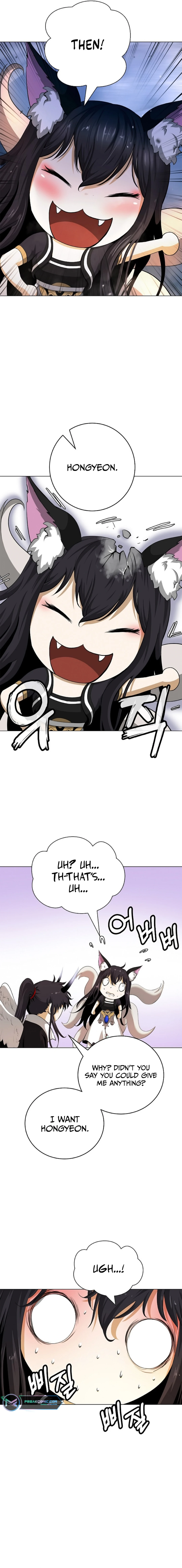 The Story of Thorny Spear Chapter 136 - page 11