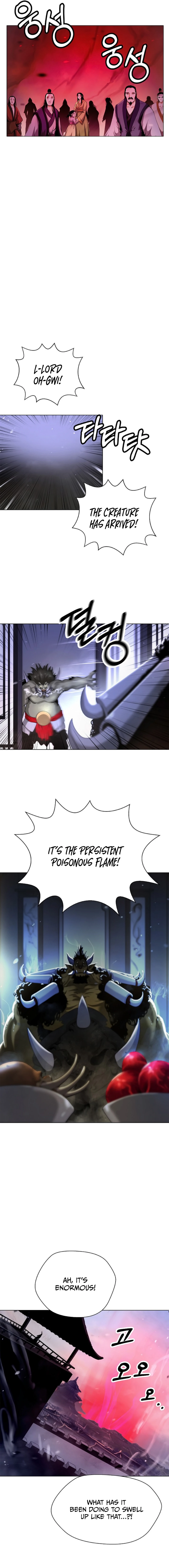 The Story of Thorny Spear Chapter 137 - page 4
