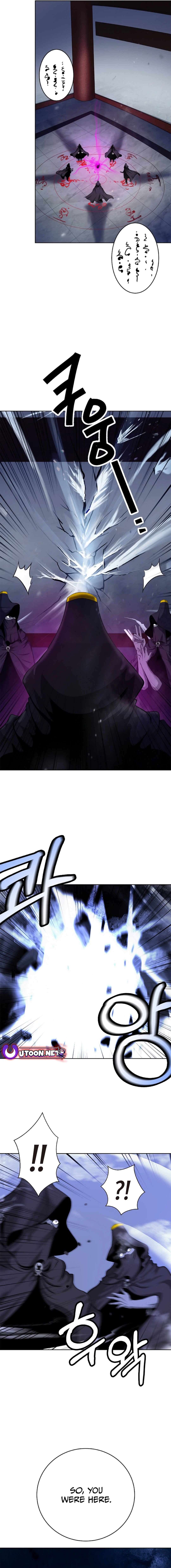 The Story of Thorny Spear Chapter 140 - page 17