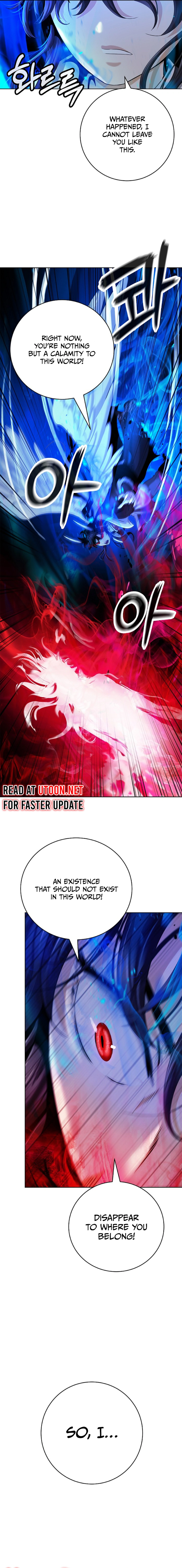 The Story of Thorny Spear Chapter 140 - page 6