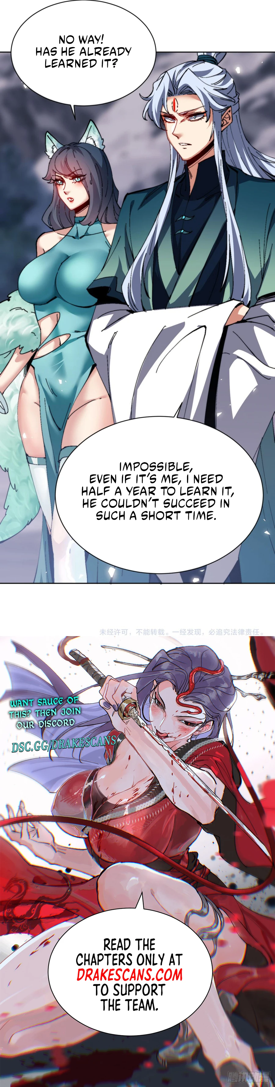 Master: This rebellious disciple is definitely not the Holy Son Chapter 78 - page 23