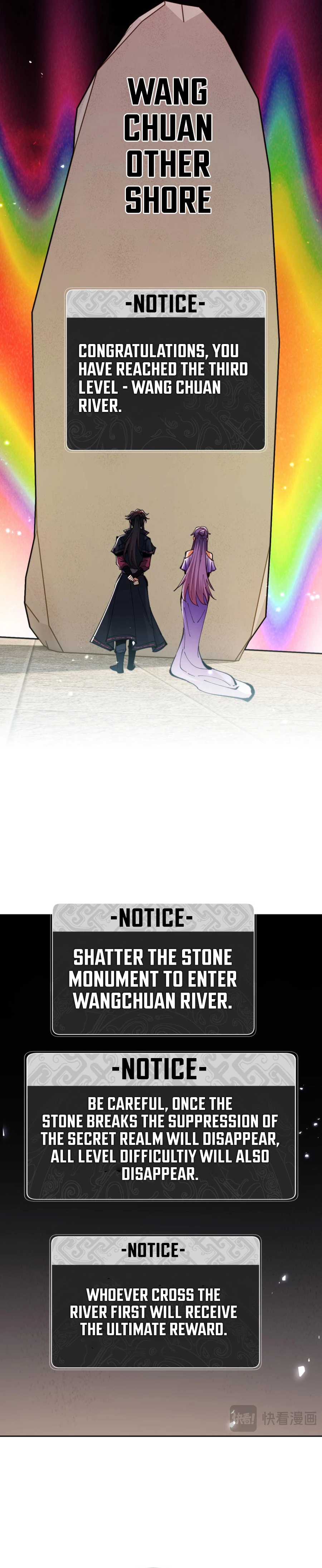 Master: This rebellious disciple is definitely not the Holy Son Chapter 78 - page 9