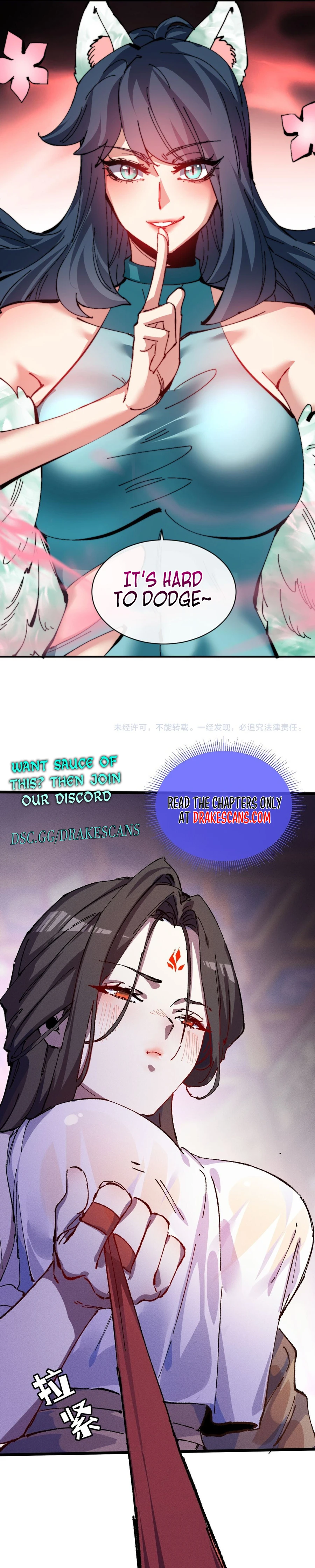 Master: This rebellious disciple is definitely not the Holy Son Chapter 79 - page 22