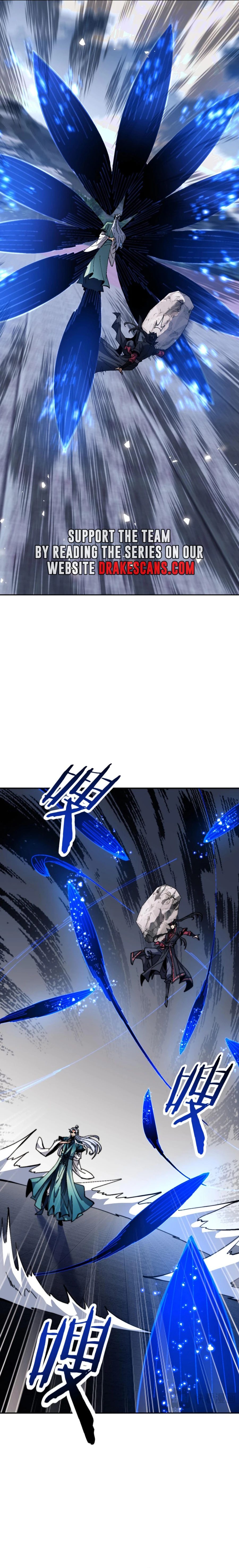 Master: This rebellious disciple is definitely not the Holy Son Chapter 80 - page 20