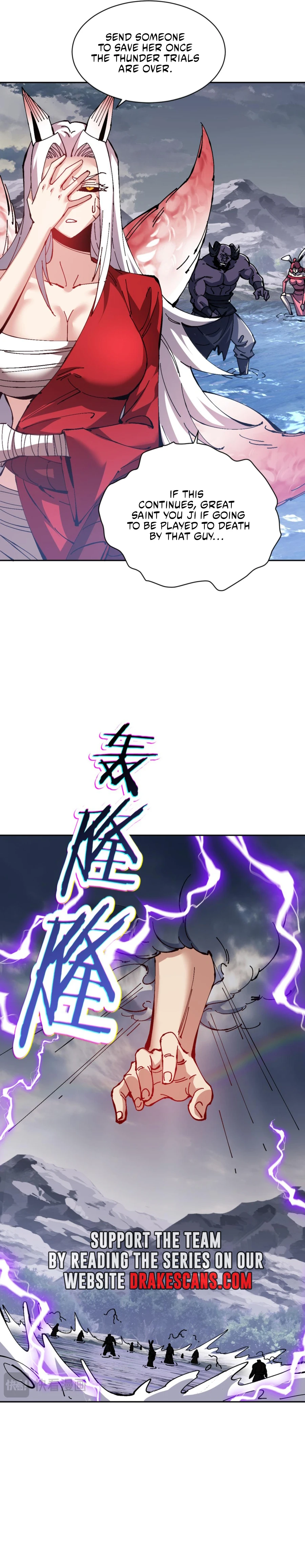 Master: This rebellious disciple is definitely not the Holy Son Chapter 82 - page 15