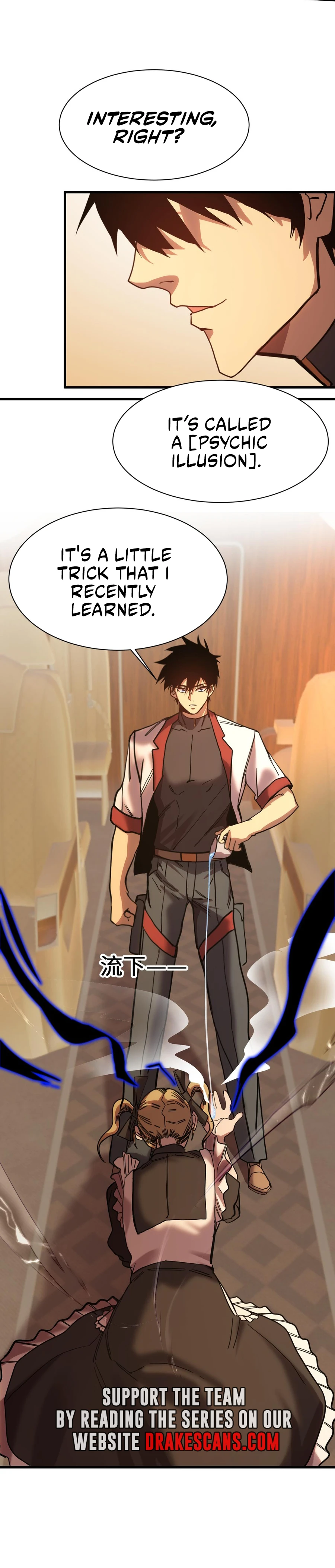 Log into the Future Chapter 160 - page 19