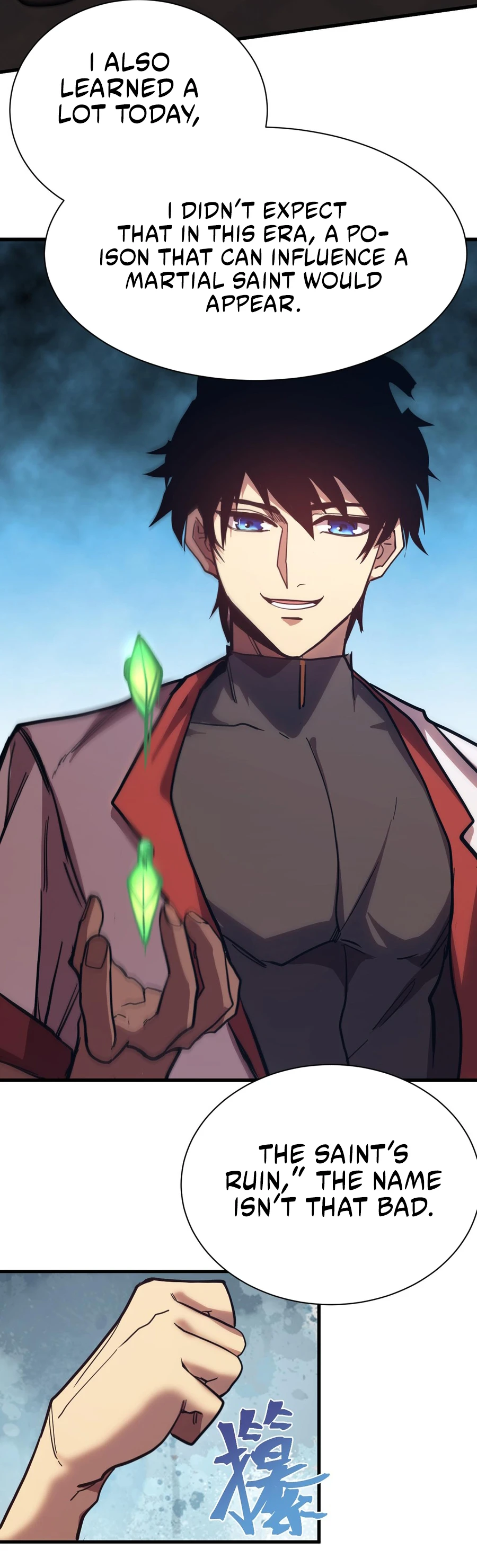 Log into the Future Chapter 160 - page 21
