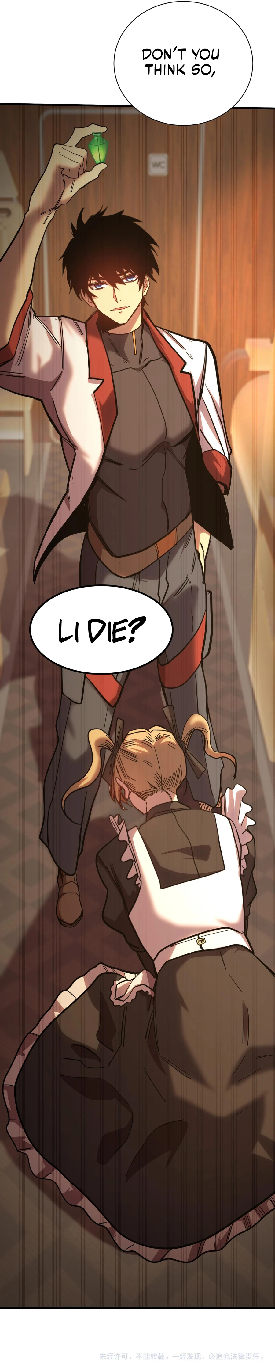 Log into the Future Chapter 160 - page 22