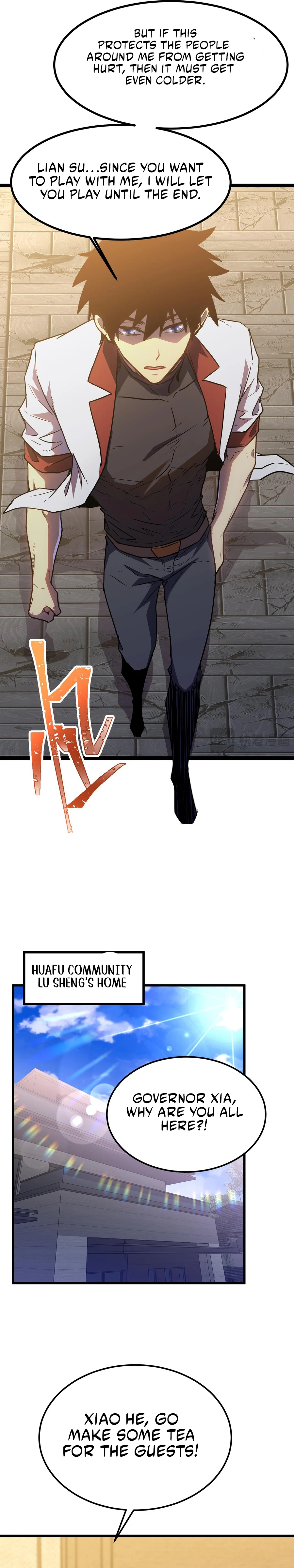 Log into the Future Chapter 161 - page 11