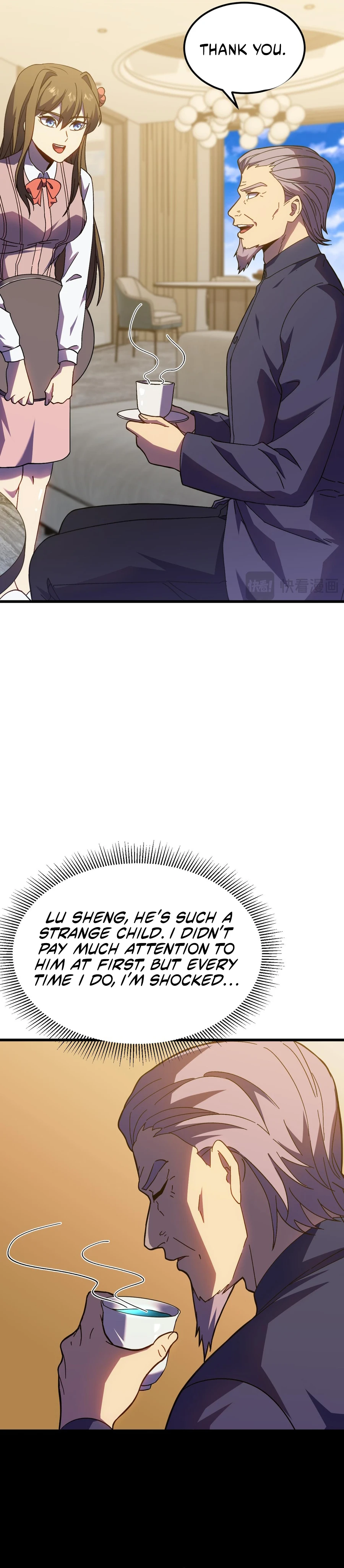 Log into the Future Chapter 161 - page 14