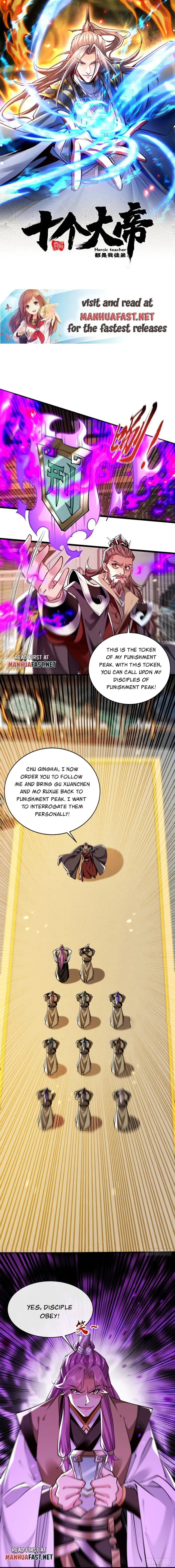 The Ten Great Emperors At The Beginning Are All My Apprentices Chapter 309 - page 1