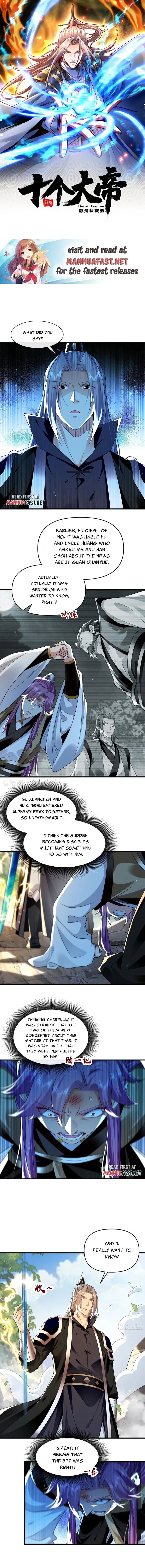 The Ten Great Emperors At The Beginning Are All My Apprentices Chapter 310 - page 1