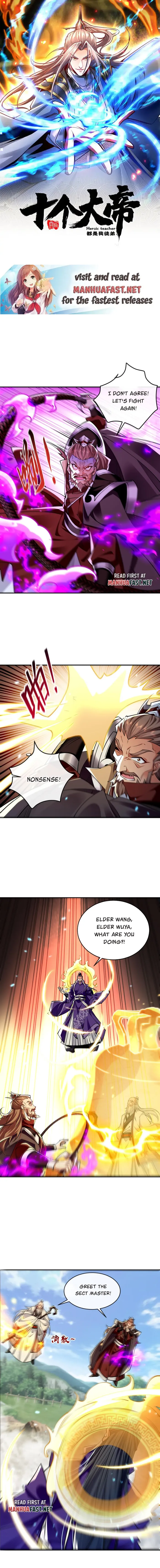 The Ten Great Emperors At The Beginning Are All My Apprentices Chapter 311 - page 1