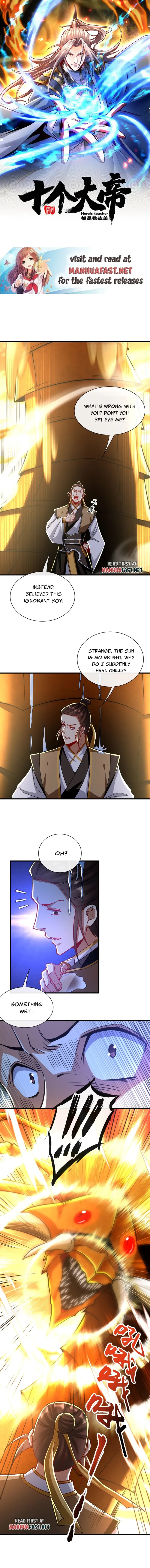 The Ten Great Emperors At The Beginning Are All My Apprentices Chapter 316 - page 1