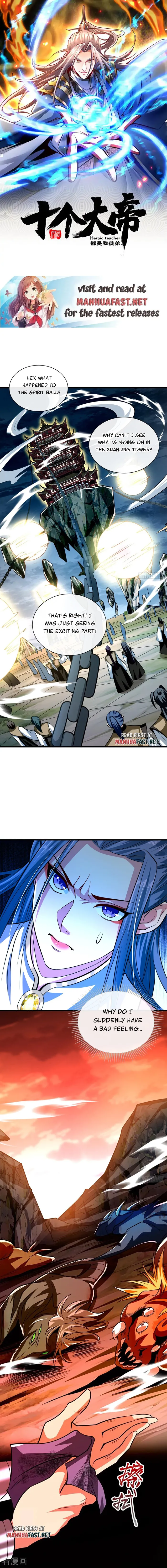 The Ten Great Emperors At The Beginning Are All My Apprentices Chapter 317 - page 1
