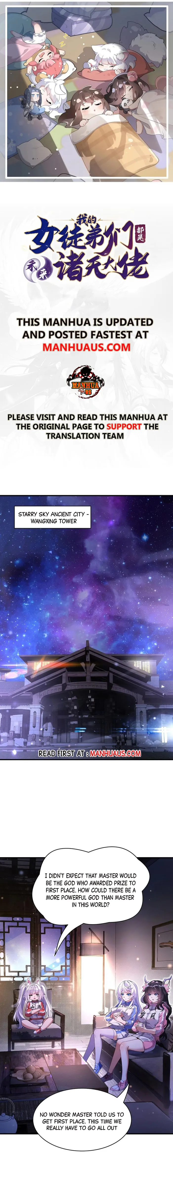 My Female Apprentices Are All Big Shots From the Future Chapter 309 - page 1