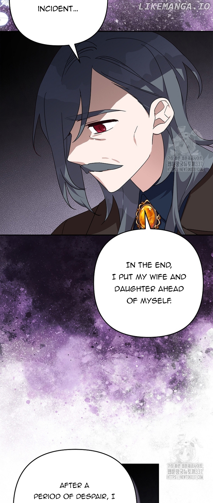 The Youngest Daughter of the Villainous Duke Chapter 90 - page 4