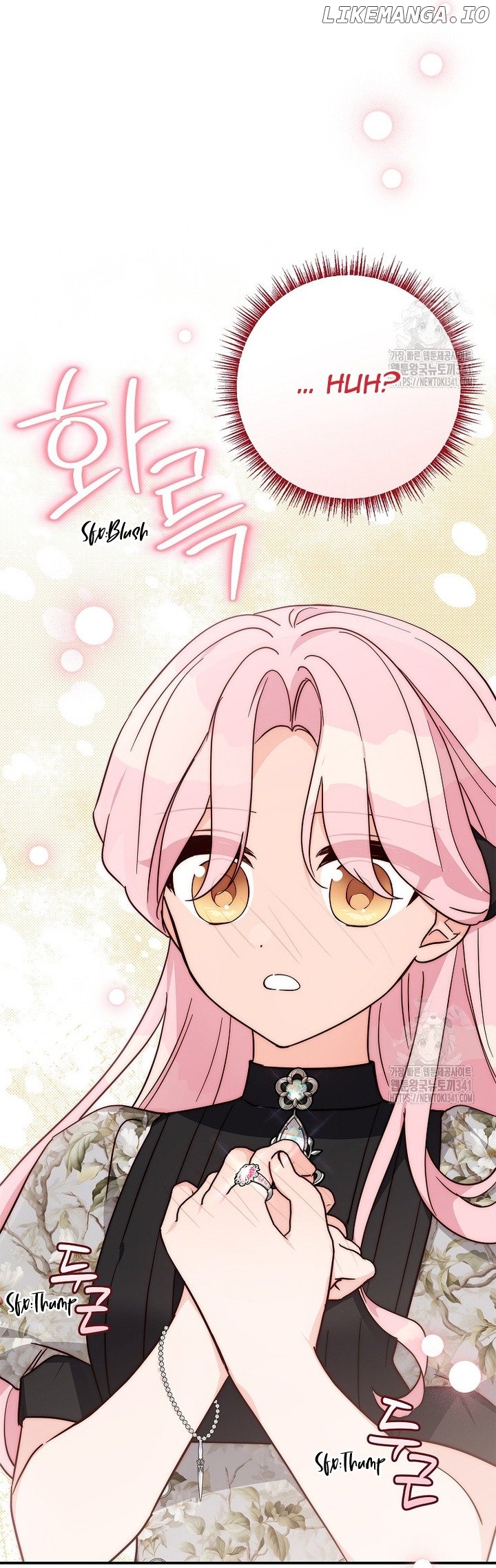 The Youngest Daughter of the Villainous Duke Chapter 94 - page 28