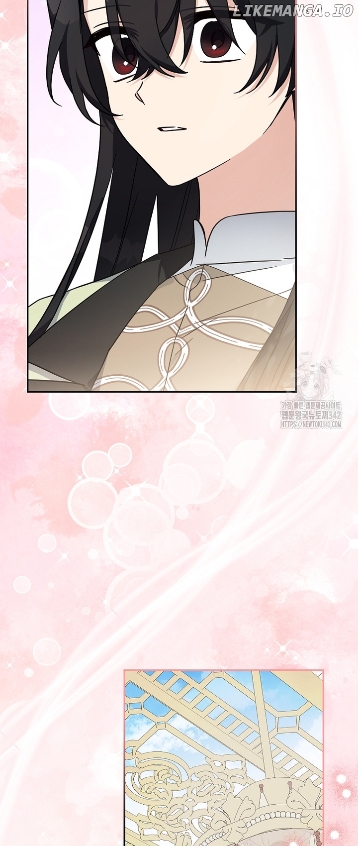 The Youngest Daughter of the Villainous Duke Chapter 96 - page 2