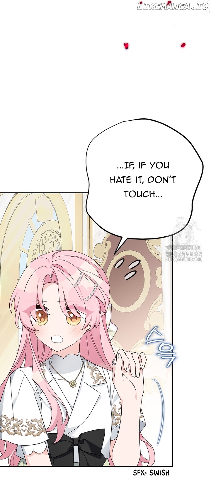 The Youngest Daughter of the Villainous Duke Chapter 96 - page 7