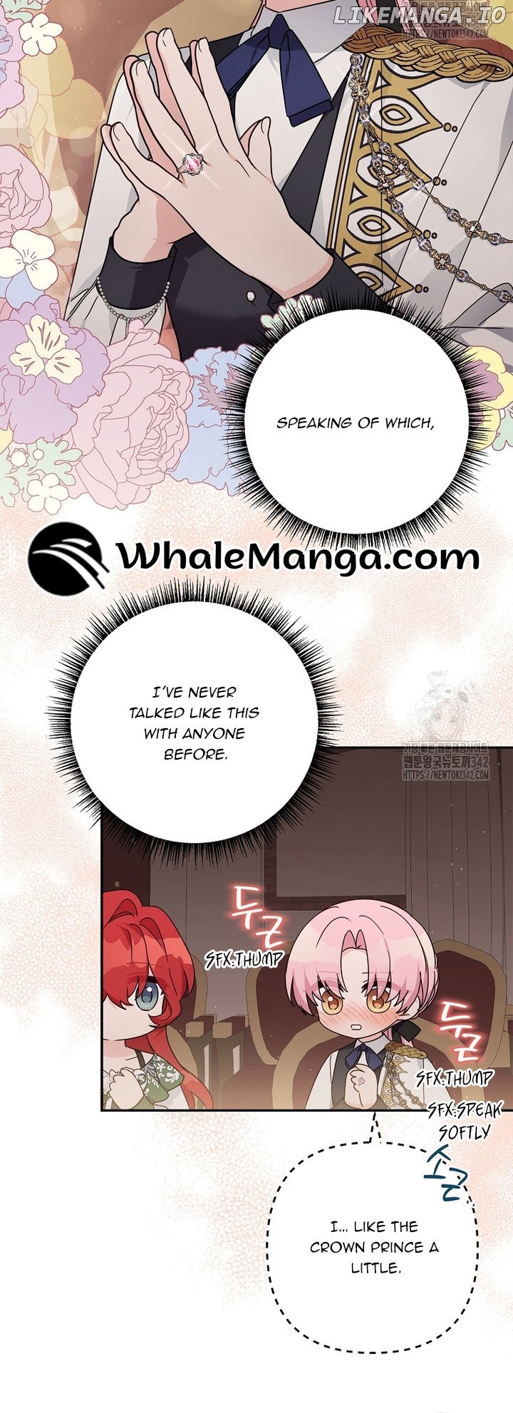 The Youngest Daughter of the Villainous Duke Chapter 98 - page 3
