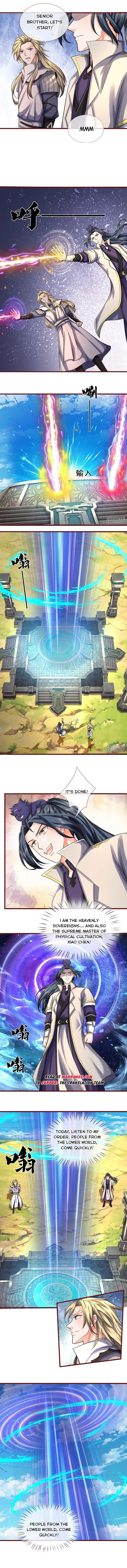 Shenwu Tianzun Chapter 639 - page 3
