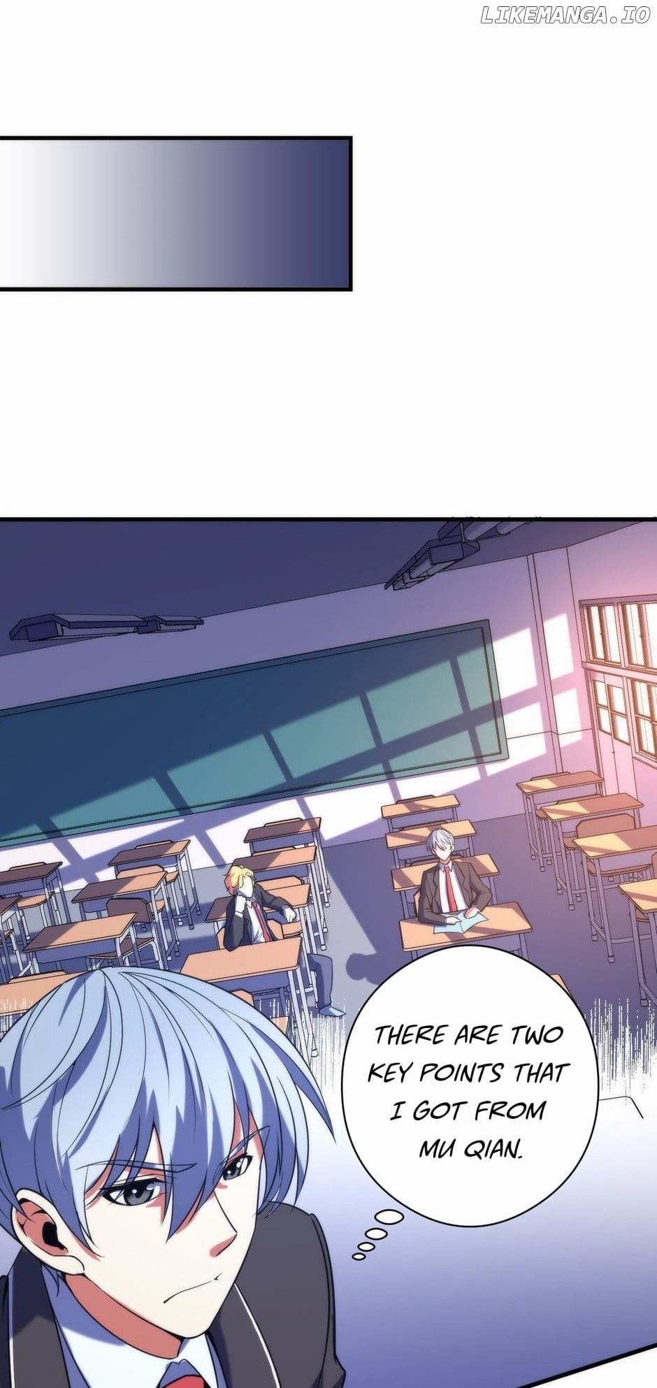 Become the Lord of Cthulhu Chapter 88 - page 7