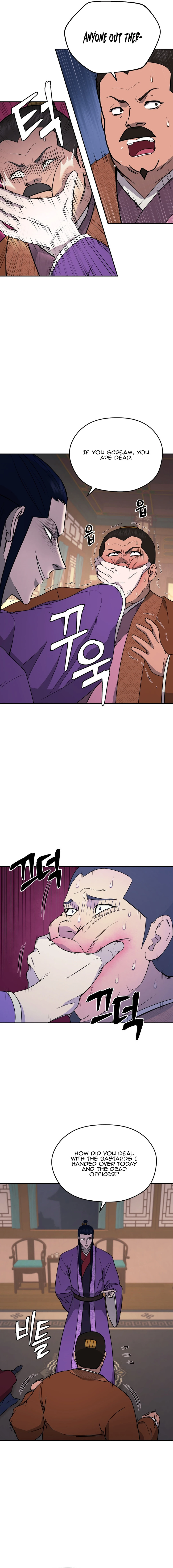 Gwanjeon – Lee Kang-jin Chapter 146 - page 14