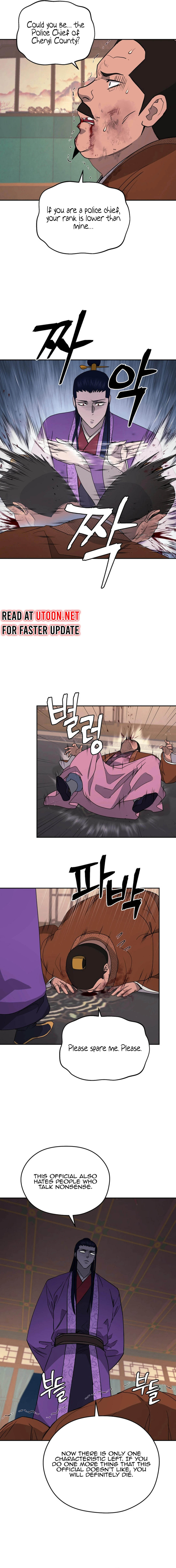 Gwanjeon – Lee Kang-jin Chapter 146 - page 16