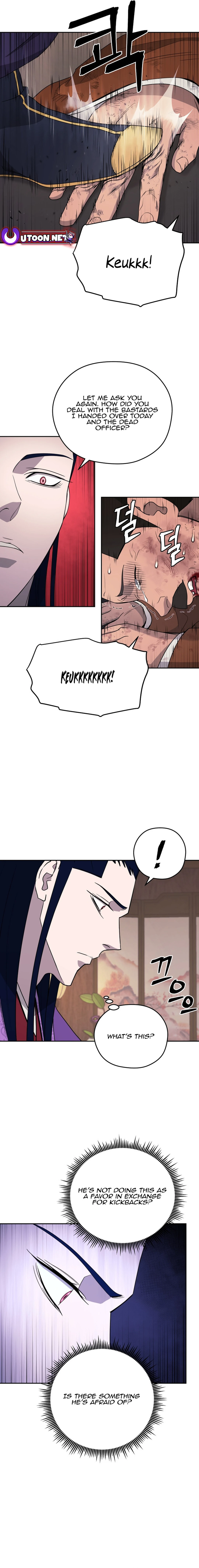 Gwanjeon – Lee Kang-jin Chapter 146 - page 17