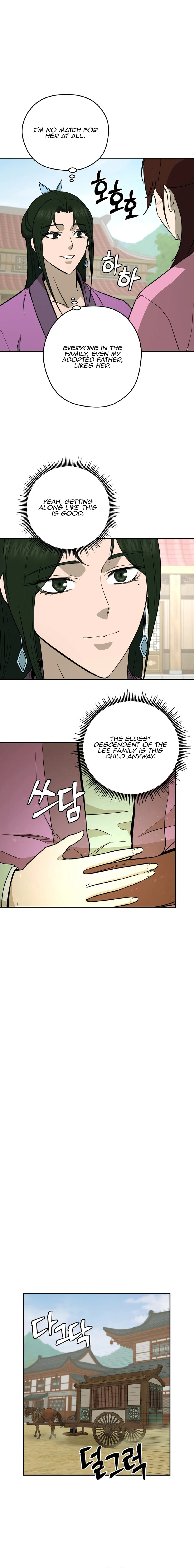 Gwanjeon – Lee Kang-jin Chapter 147 - page 12