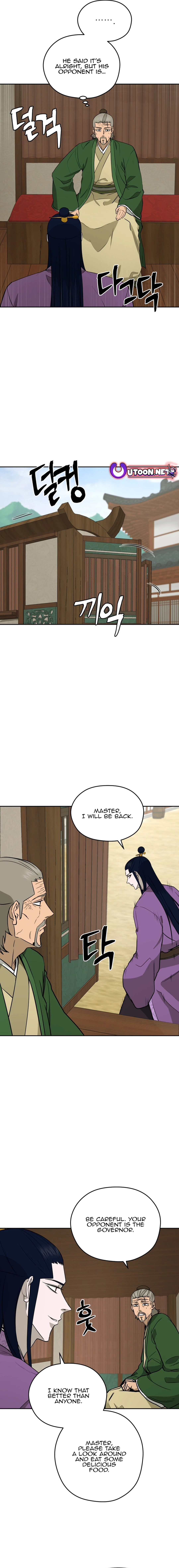 Gwanjeon – Lee Kang-jin Chapter 147 - page 13