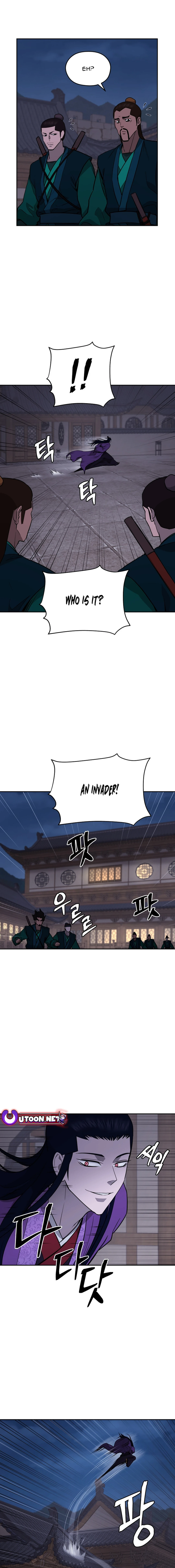 Gwanjeon – Lee Kang-jin Chapter 147 - page 17