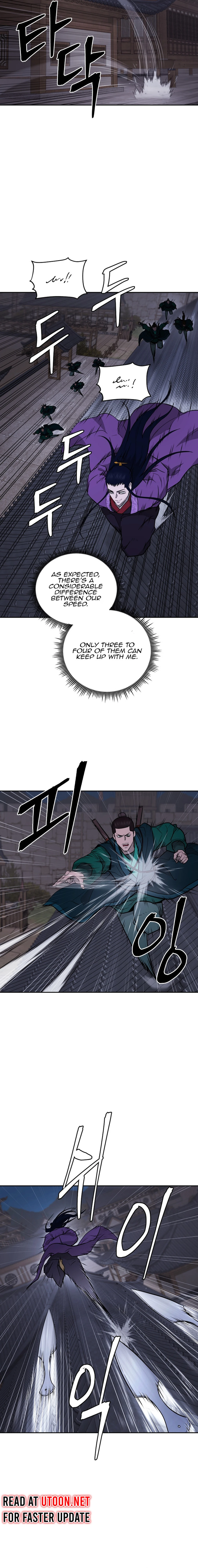 Gwanjeon – Lee Kang-jin Chapter 147 - page 18