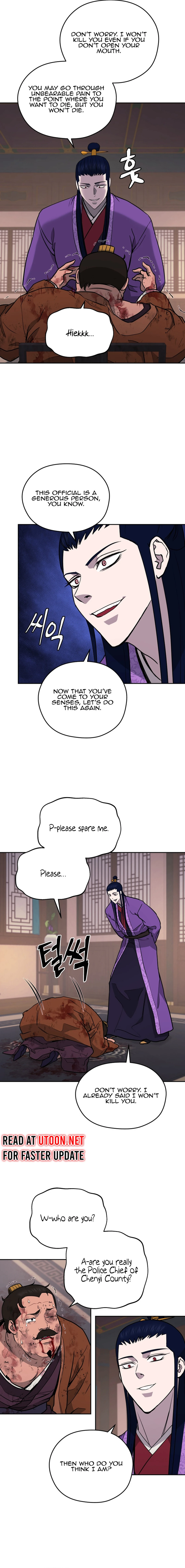 Gwanjeon – Lee Kang-jin Chapter 147 - page 2