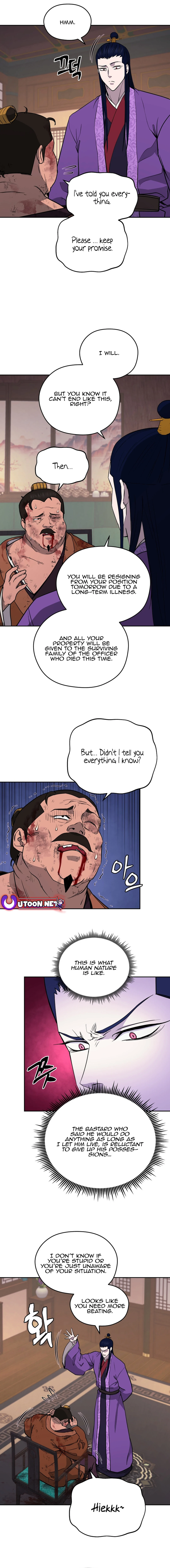 Gwanjeon – Lee Kang-jin Chapter 147 - page 5